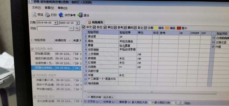 二宝，失去你，是我一生的遗憾……（来自一位宝妈的自述）