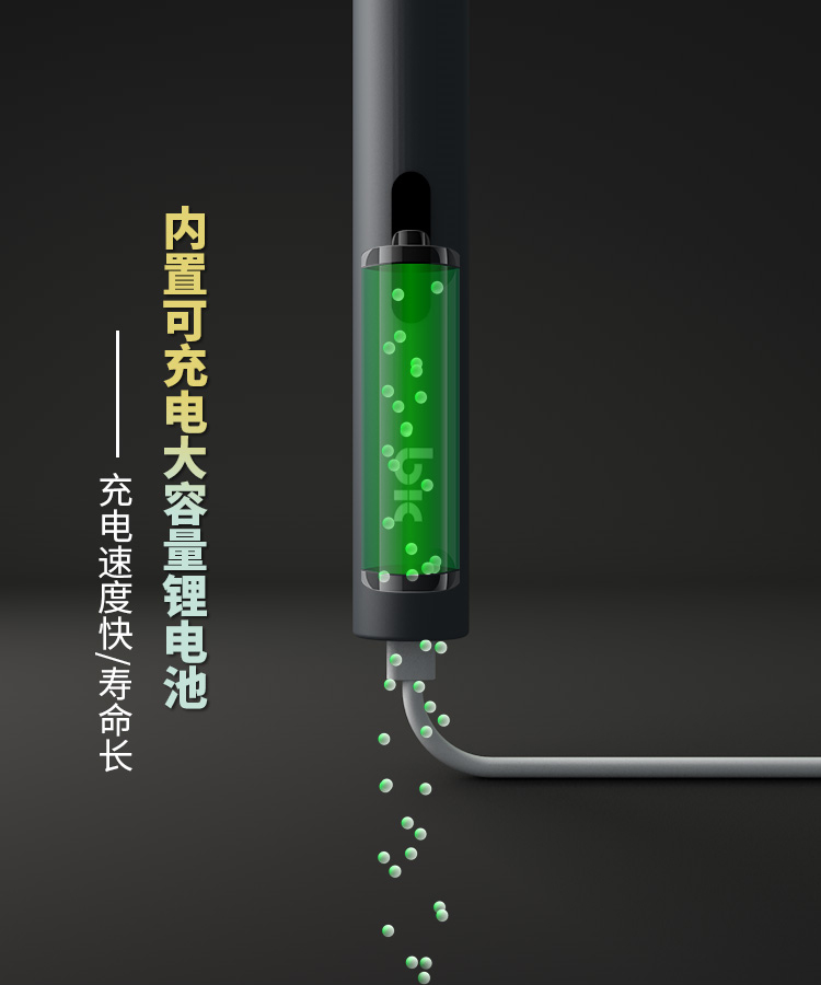 维修手机专用电动螺丝刀哪种好,手机维修工具螺丝刀的选择