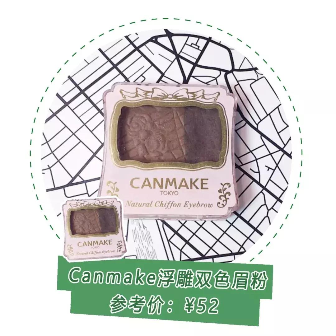 whatsinmybag跟读,whatsinmybag的意思