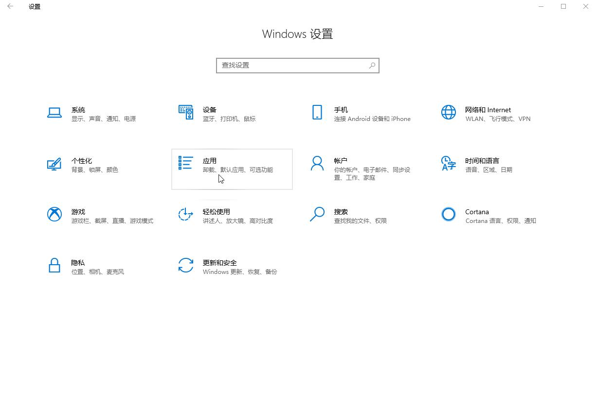 deepin与windows对比,deepin与windows哪个实用