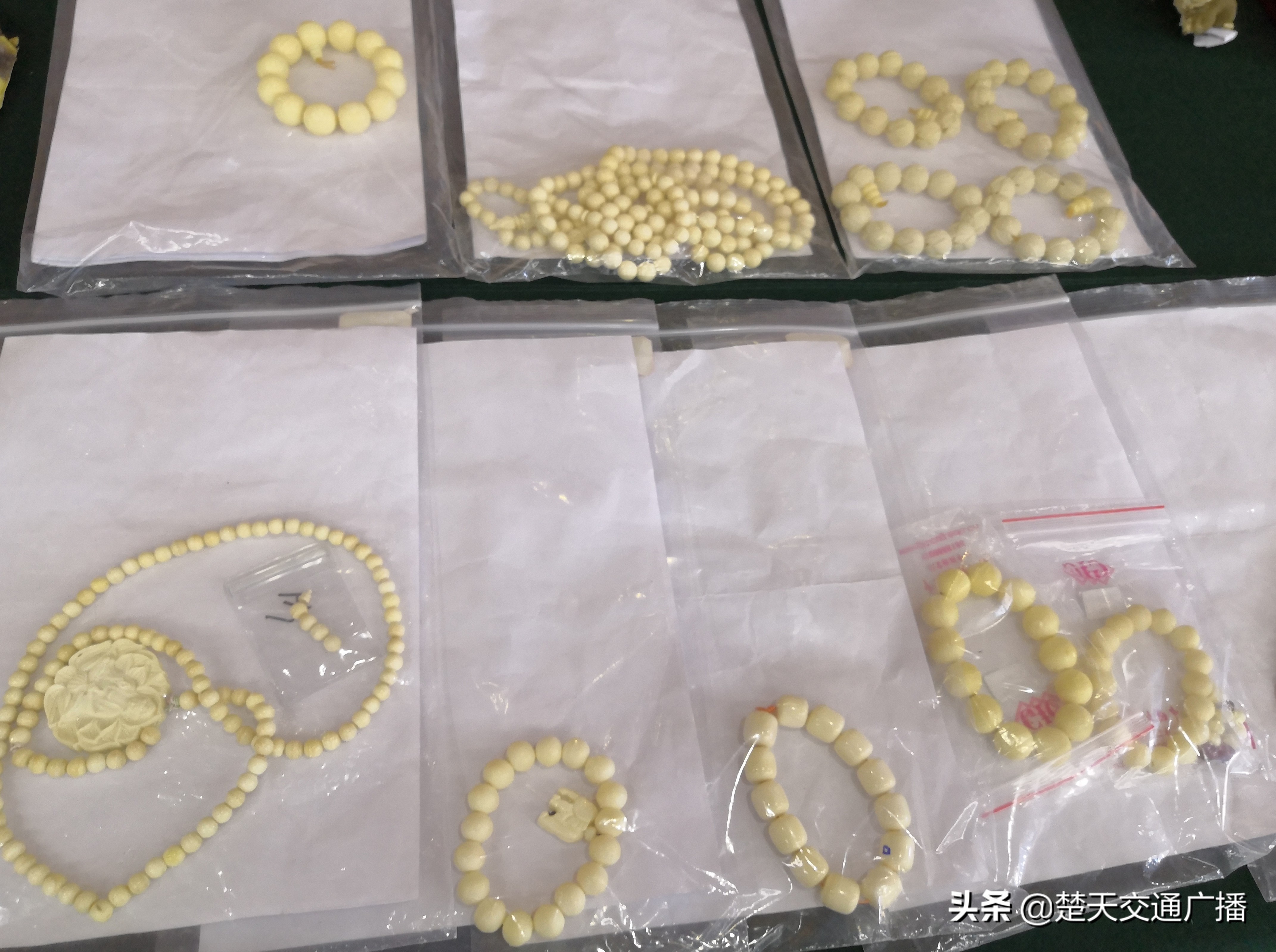 严厉打击象牙等走私违法,海关总署打击象牙走私