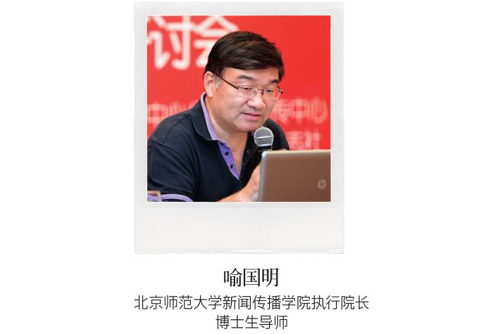 不负时光感恩同行《健康与美容》杂志创刊27周年特辑