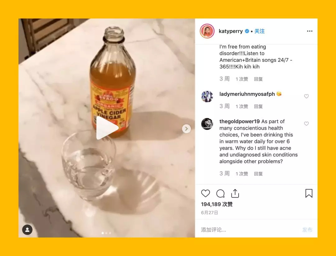 明星的副业是什么,明星副业比你还努力