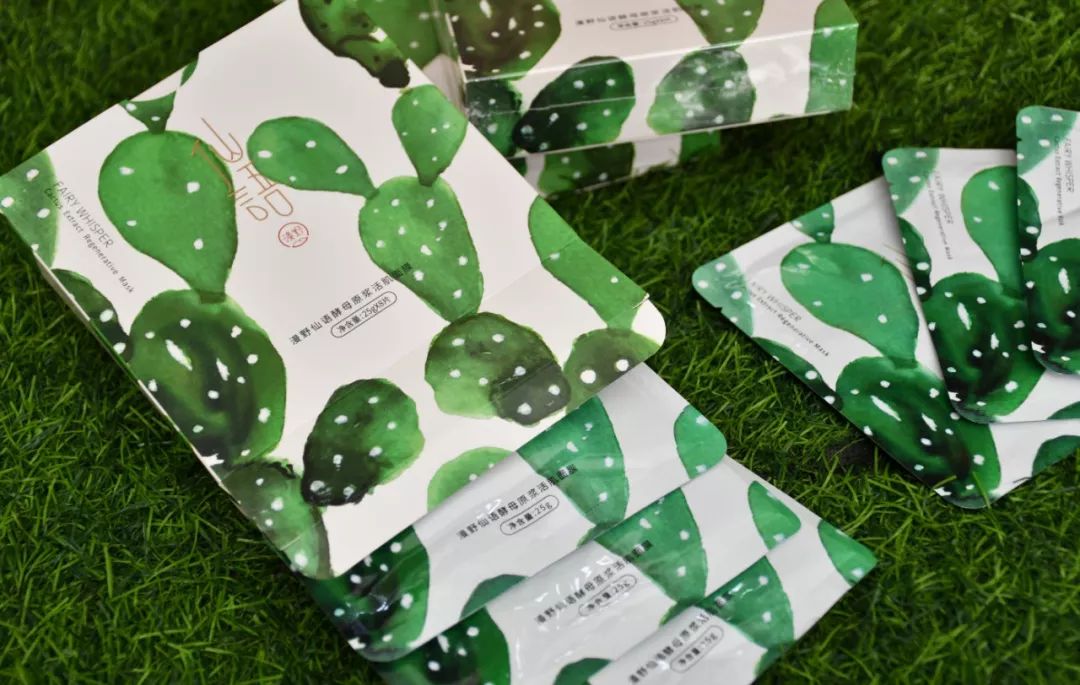 一口气评20款面膜,面膜测评透真面膜