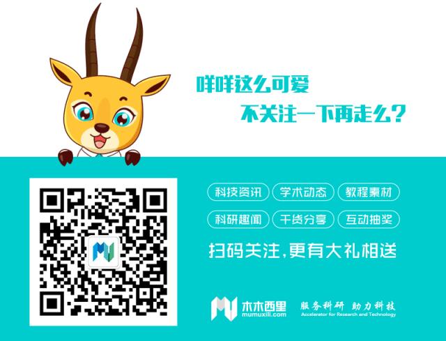 不怕来的晚，木木西里一直都在等着你