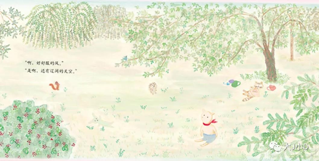 大班经典绘本推荐,国际获奖幼儿经典绘本推荐