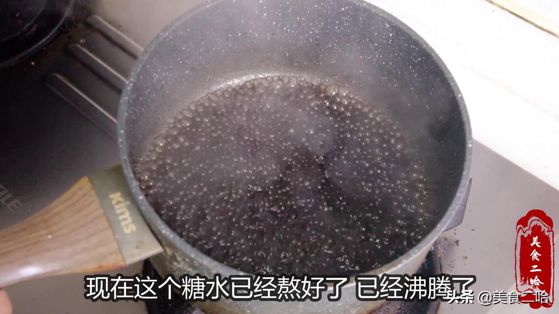 自制珍珠奶茶煮多久才熟,自制珍珠奶茶简单易学用淀粉