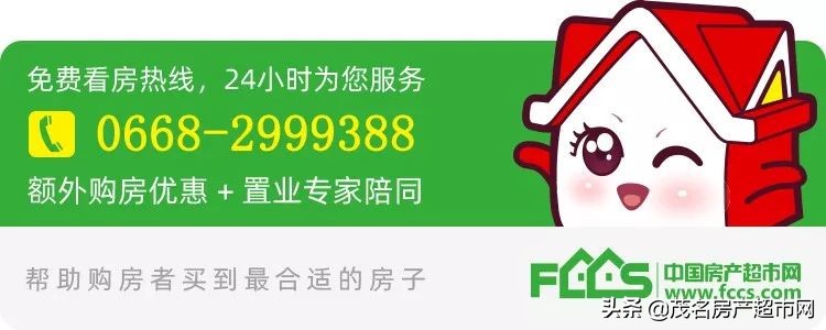 保利东湾设计,保利东湾设计风格