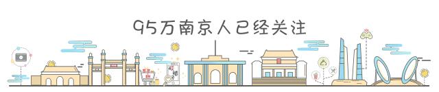 在南京，5G能用吗？硬腿子先测为快