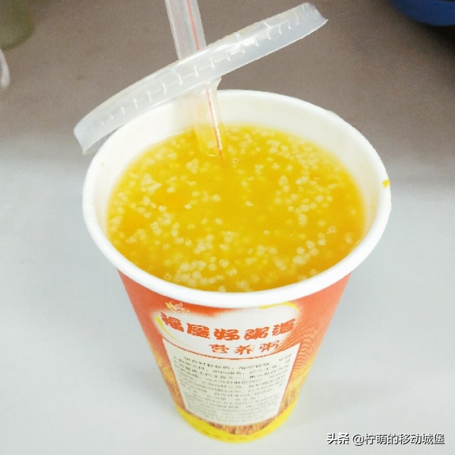 菏泽医专伙食,菏泽医专好吃的