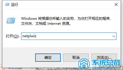 win10怎么显示右键获取管理员权限,win10如何获取管理员权限删除文件