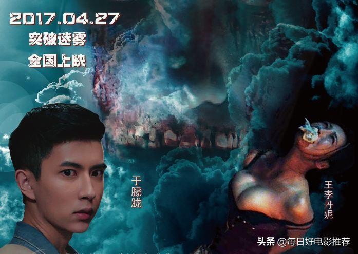 十部夜袭寡妇村电影,夜闯寡妇村电视剧恐怖么