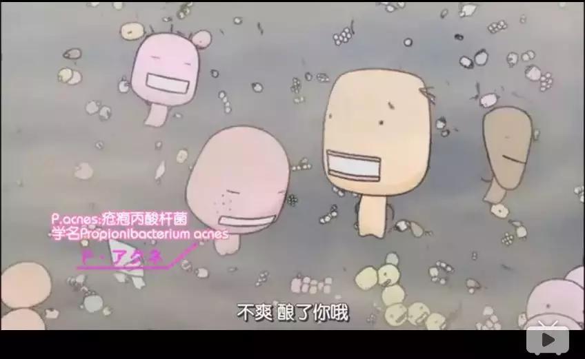 最近推荐的痘痘膏,神奇功效痘痘膏