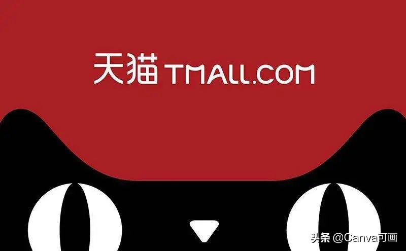 拼多多和淘宝两电商平台的对比,拼多多淘宝京东平台优势对比