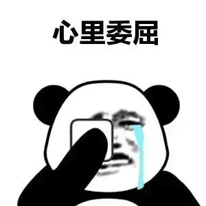 个人兼职会计危害,接的会计兼职好乱怎么办