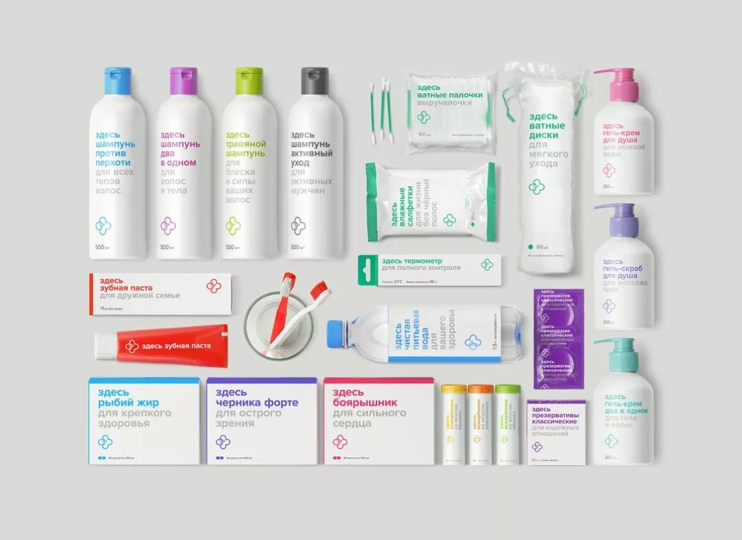 药品包装设计作品欣赏,创意药品包装设计