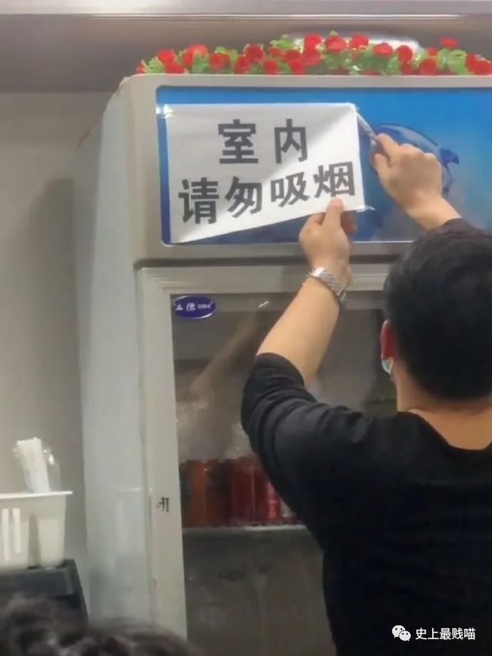 第一次看到把抖m说的这么清新脱俗的...实在太形象了哈哈哈哈哈!