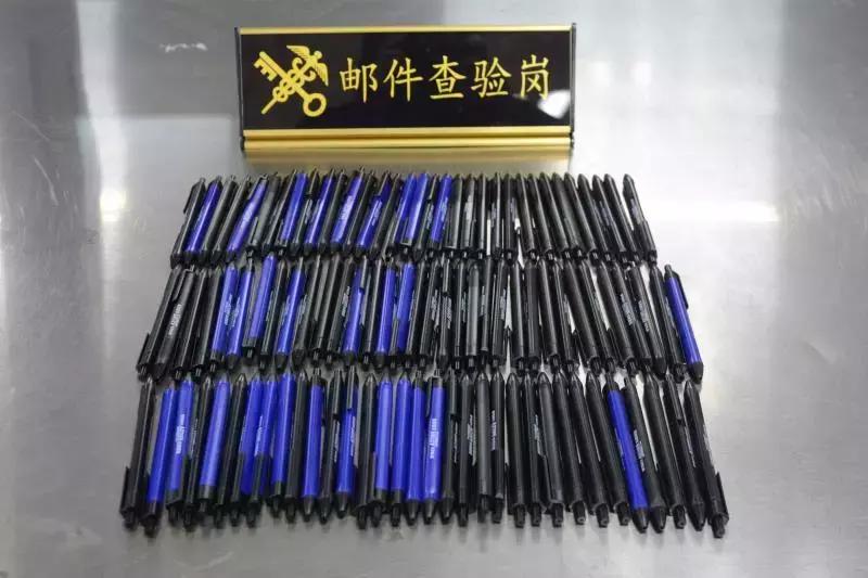 第20个世界知识产权保护日,世界知识产权日这些标志你认识吗