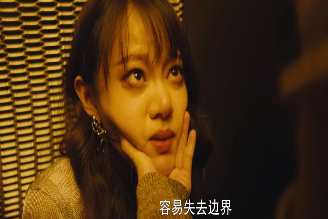 我是真的爱你是烂尾了吗,我是真的爱你蒙芯和陈娇蕊结局