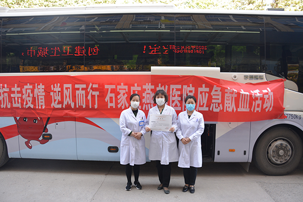 献血战疫情护佑生命,献血战疫为爱人加油
