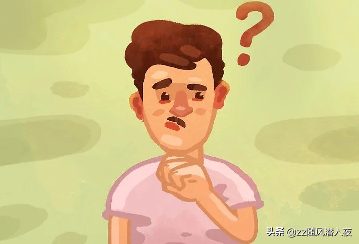 敏感多疑负面情绪,如何克服敏感情绪