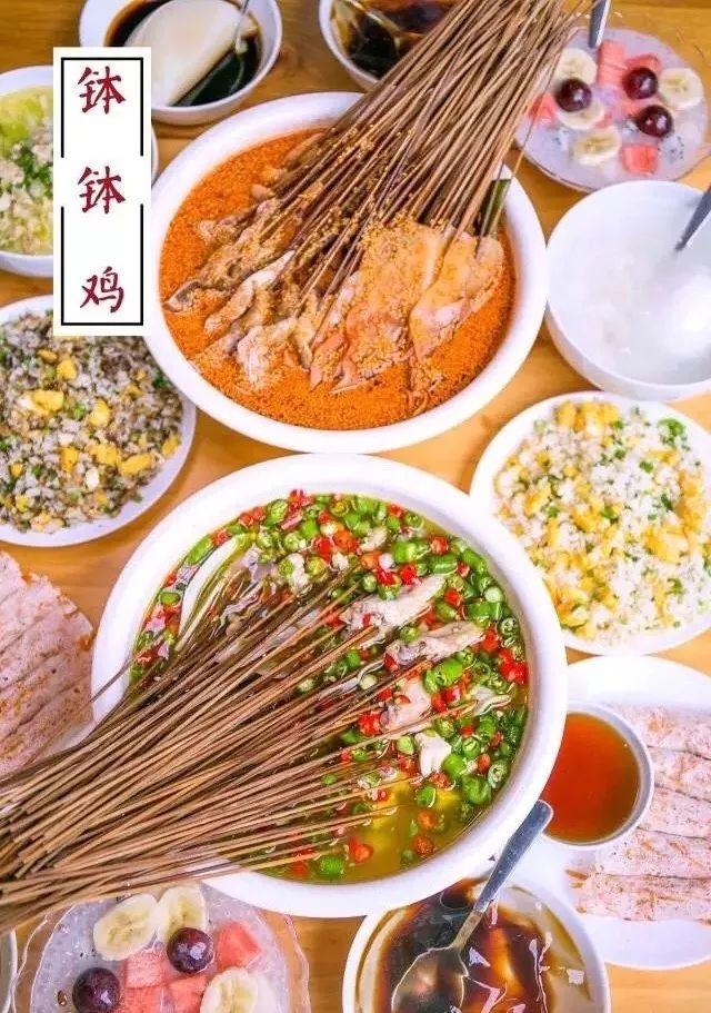 成都建设路附近美食街,成都美食排行榜前十名美食街