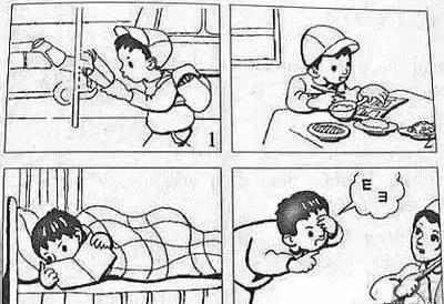 一二年级看图写话不给陌生人开门,一二年级看图写话技巧课件