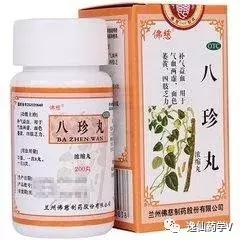 女性气血双补的中成药,气血双亏吃什么中成药