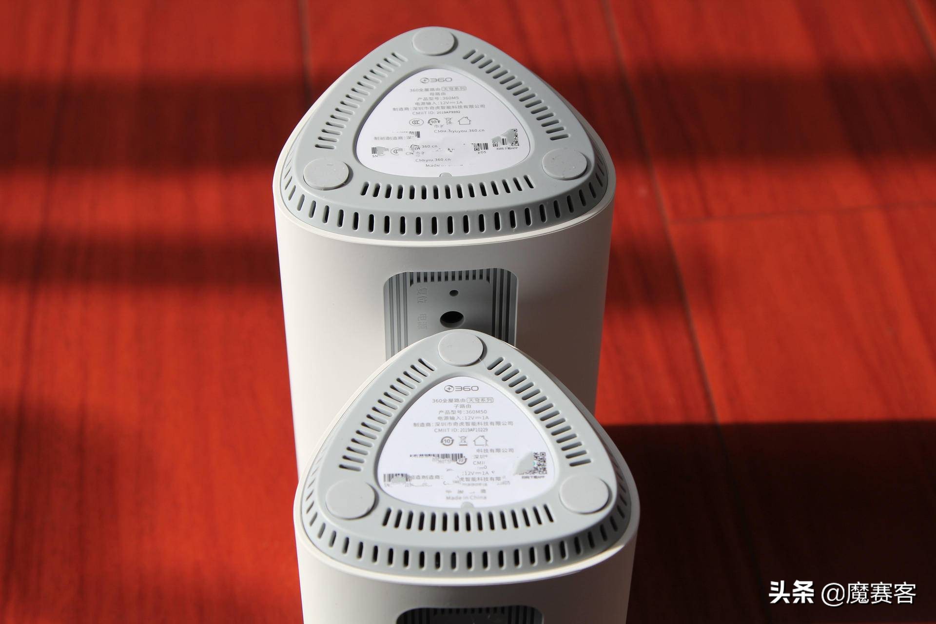 360子母路由天穹版,子母路由器天穹系列