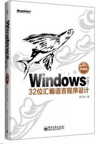 伤仲永学习视频,伤仲永从天才沦落为普通人多少年
