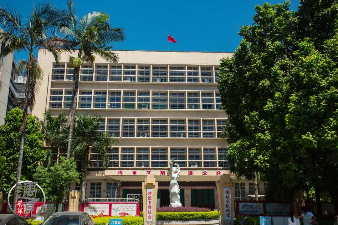 普宁流沙中华新城旧貌,普宁人民广场改造