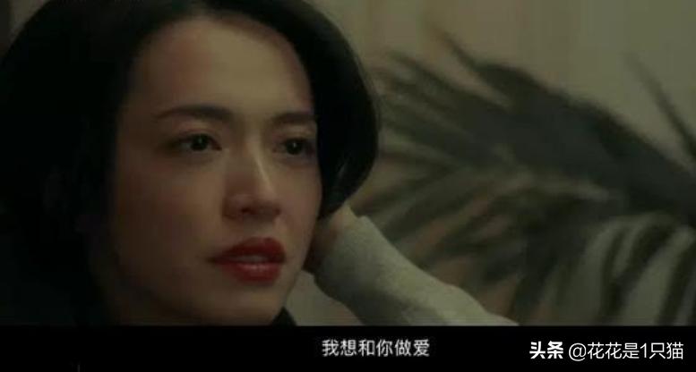 送我上青云短评,送我上青云的观点