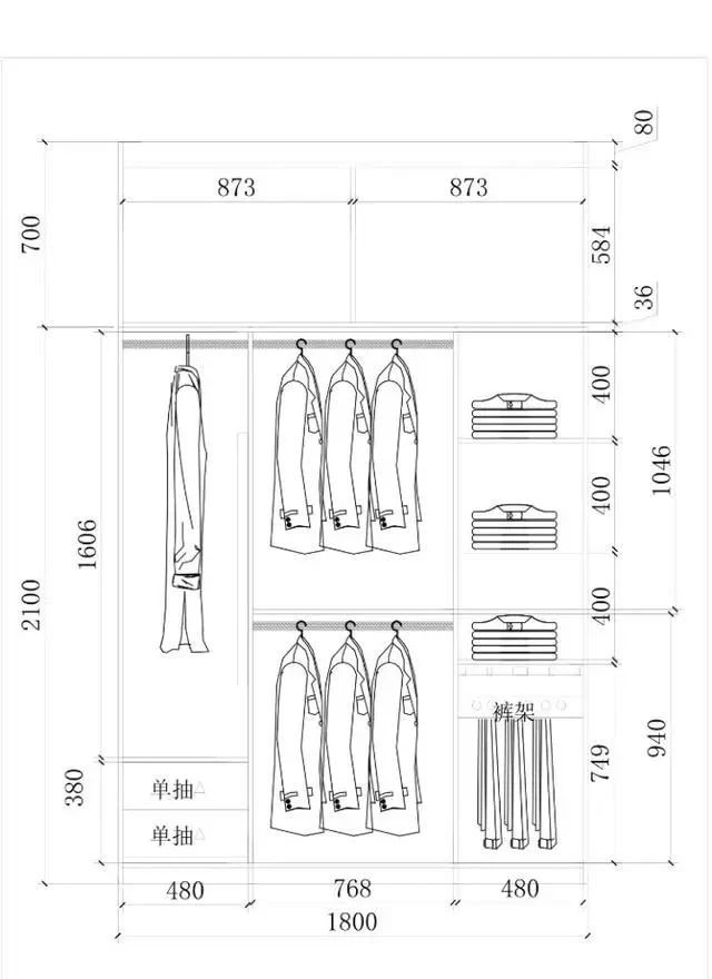 零基础怎样出衣柜结构图,各种尺寸衣柜布局尺寸图