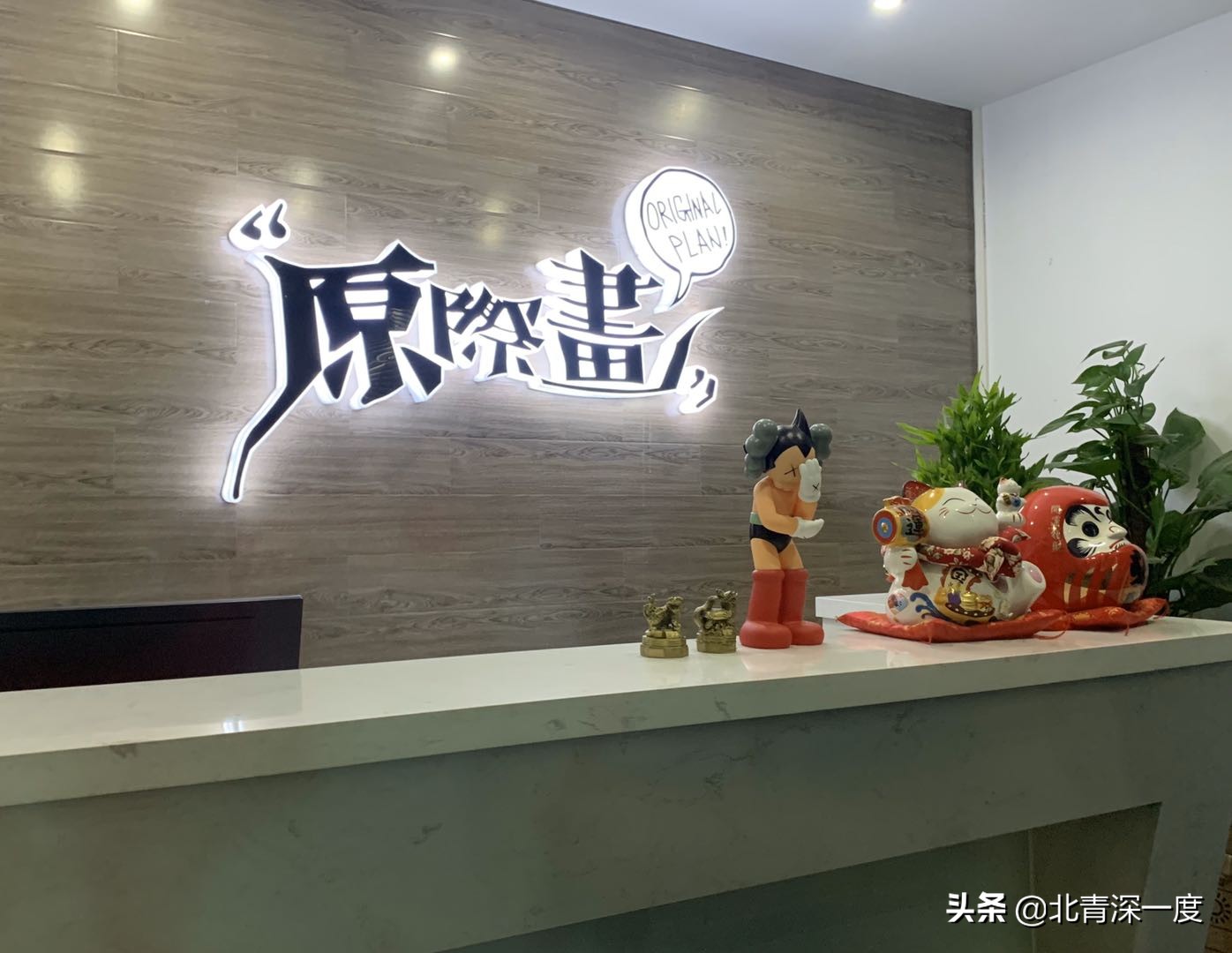 未成年艺人合同案例,艺人解约怎么判违约金