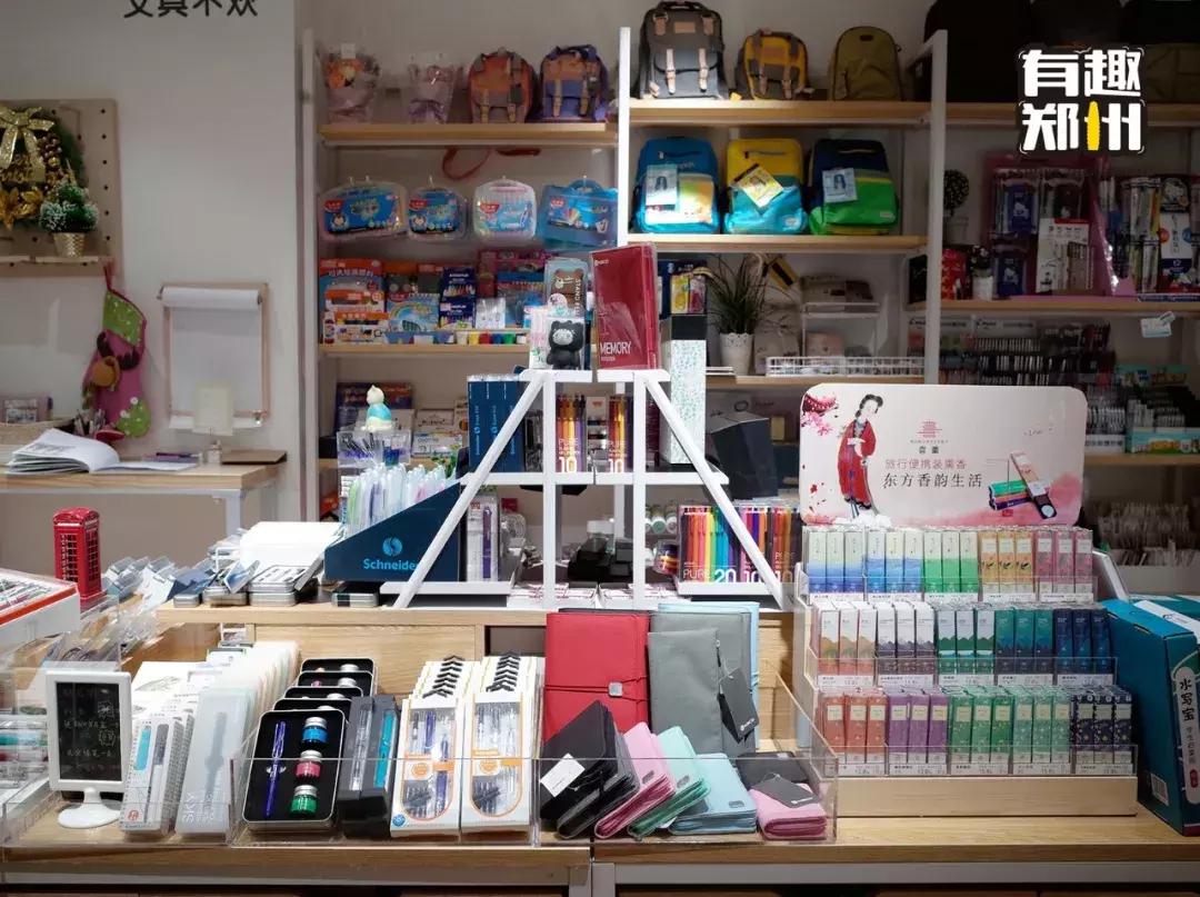 郑州复古文创店,郑州最大文创店