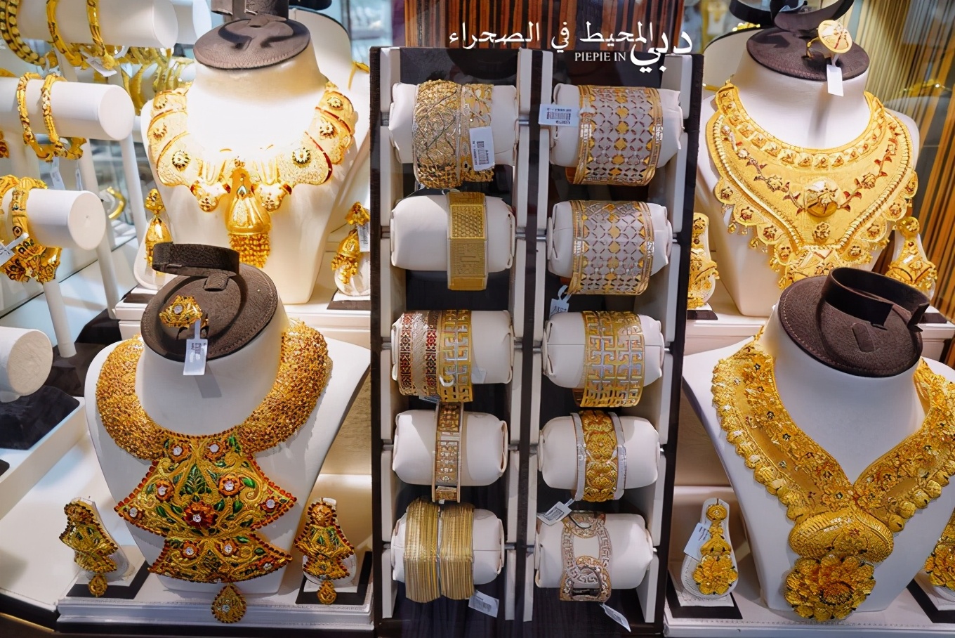 土豪之旅迪拜,迪拜土豪之旅