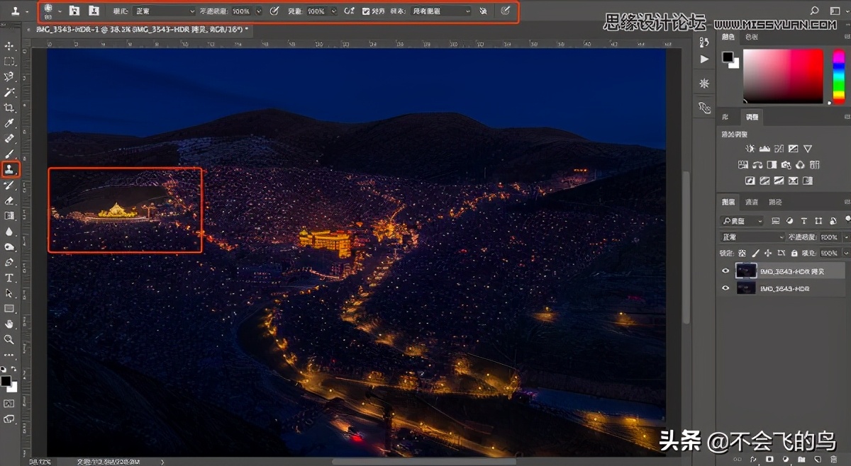 photoshop夜景效果图处理,photoshop夜景修图教程