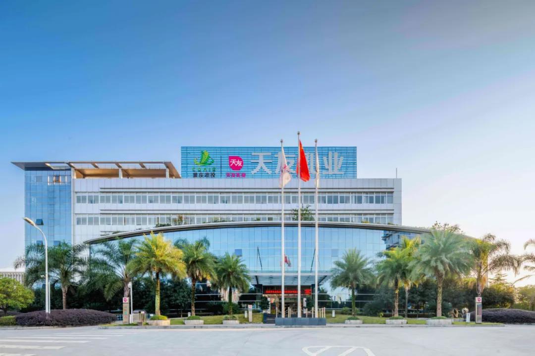 天友娟姗有机鲜牛奶,天友淳原娟珊有机牛奶测评