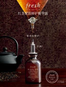 一款黑科技精华抗衰抗皱补水紧致,可以推荐好用保湿抗衰精华吗