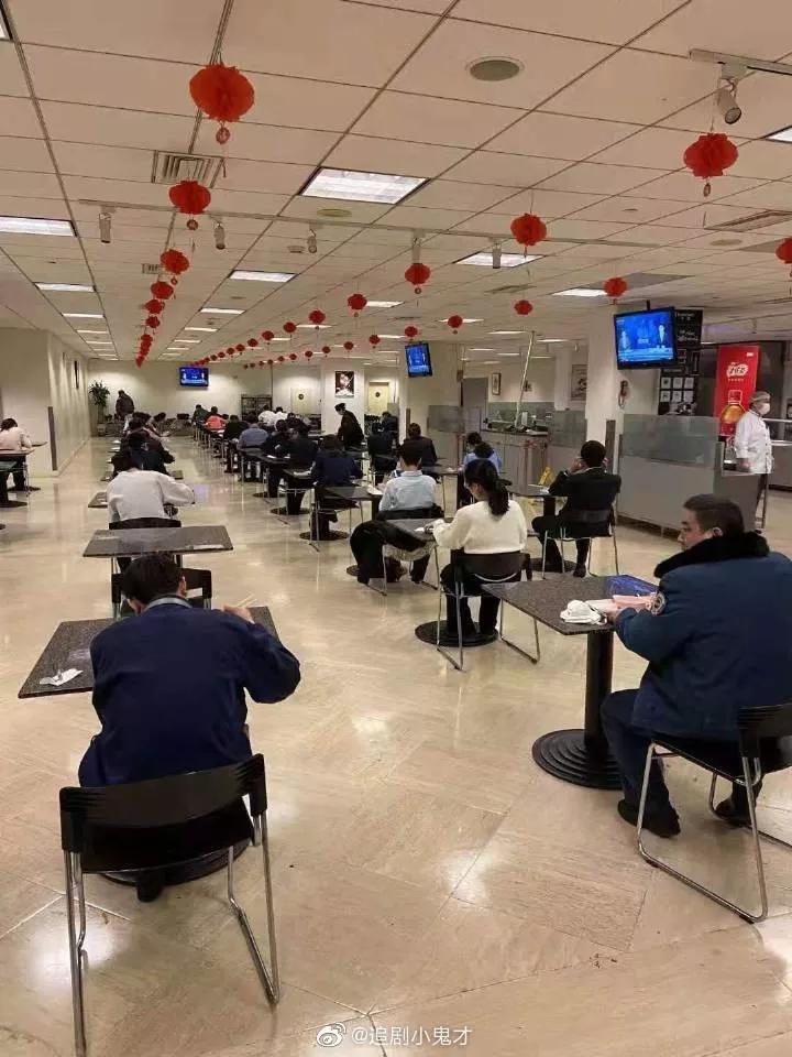 疫情期间做好3件事,疫情结束后想要去做的20件小事