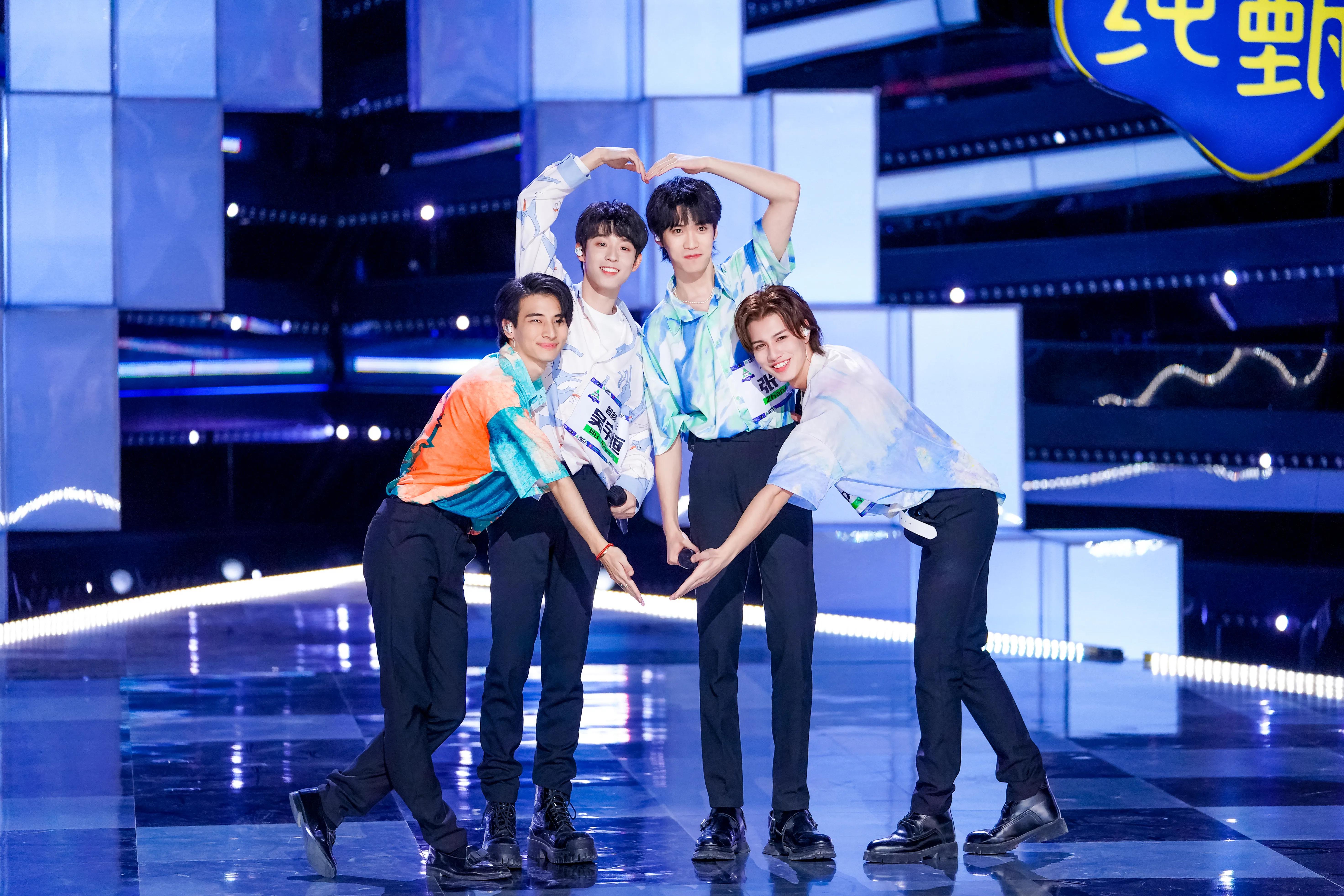 创4超燃舞台,创4开播收视率高吗