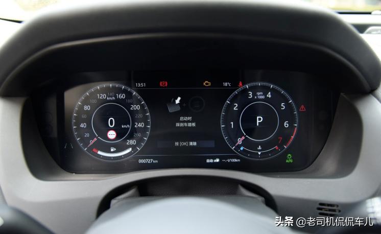 全液晶仪哪家最好看？奥迪难进前十，宝马蔚来标致好评