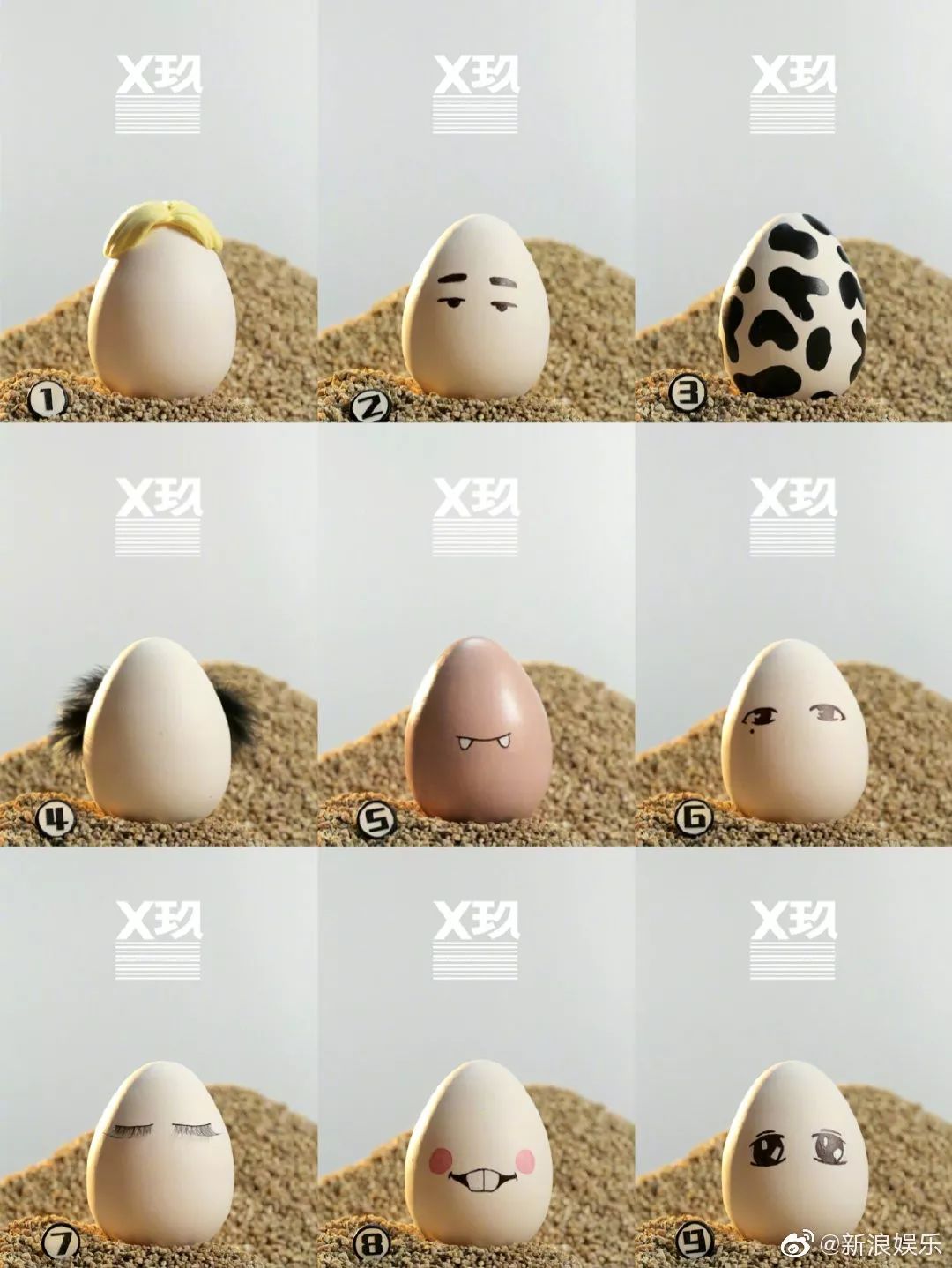 林更新肖战对比,肖战李现林更新