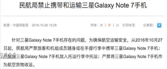 大败局19个企业,大败局十大失败案例