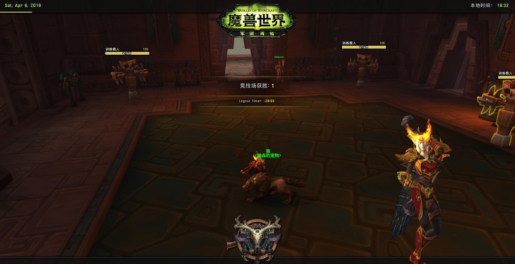 魔兽*力暴**分享—一键让你成为全职高手