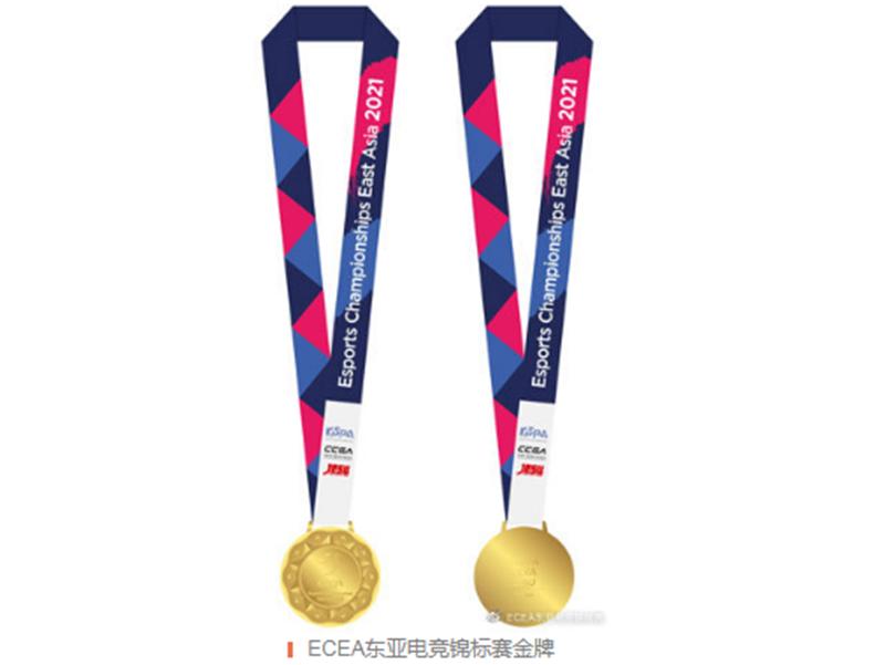 ecea东亚锦标赛完整版,ecea中国队vs日本队