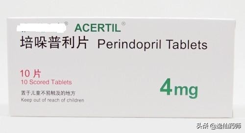 各类降压药的副作用和联合用药,降压药物的作用机制与不良反应