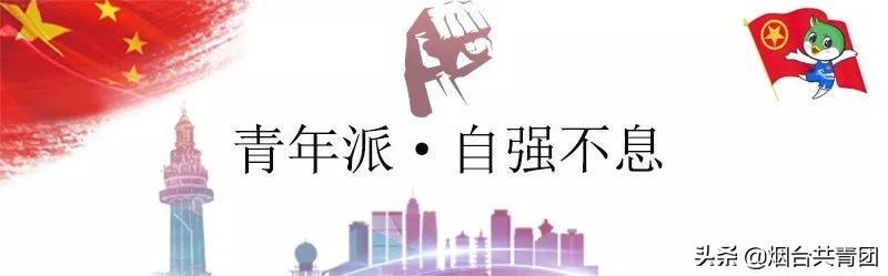 毕业后智慧团建密码忘记了怎么办,智慧团建重置密码验证码如何获取