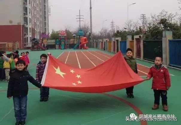南京雨花台区最贵幼儿园,南京最贵幼儿园多少钱