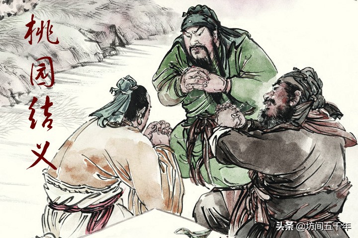 民间传奇演义虽非真实历史，但却是历史知识普及与传播的庞大基石